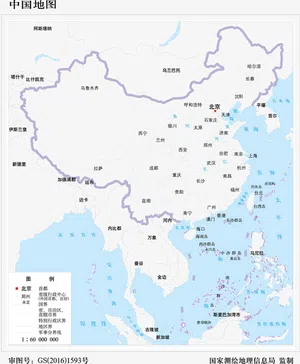 矢量中国地图