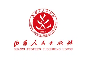 山西人民出版社logo